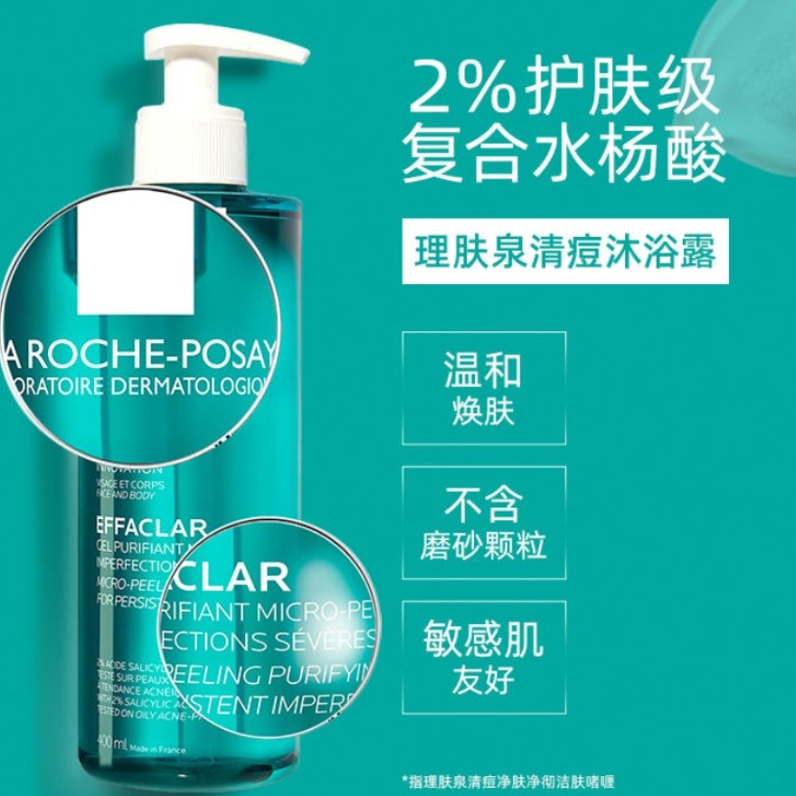 购物之前要识货 正品保障|平台比价|售后无忧