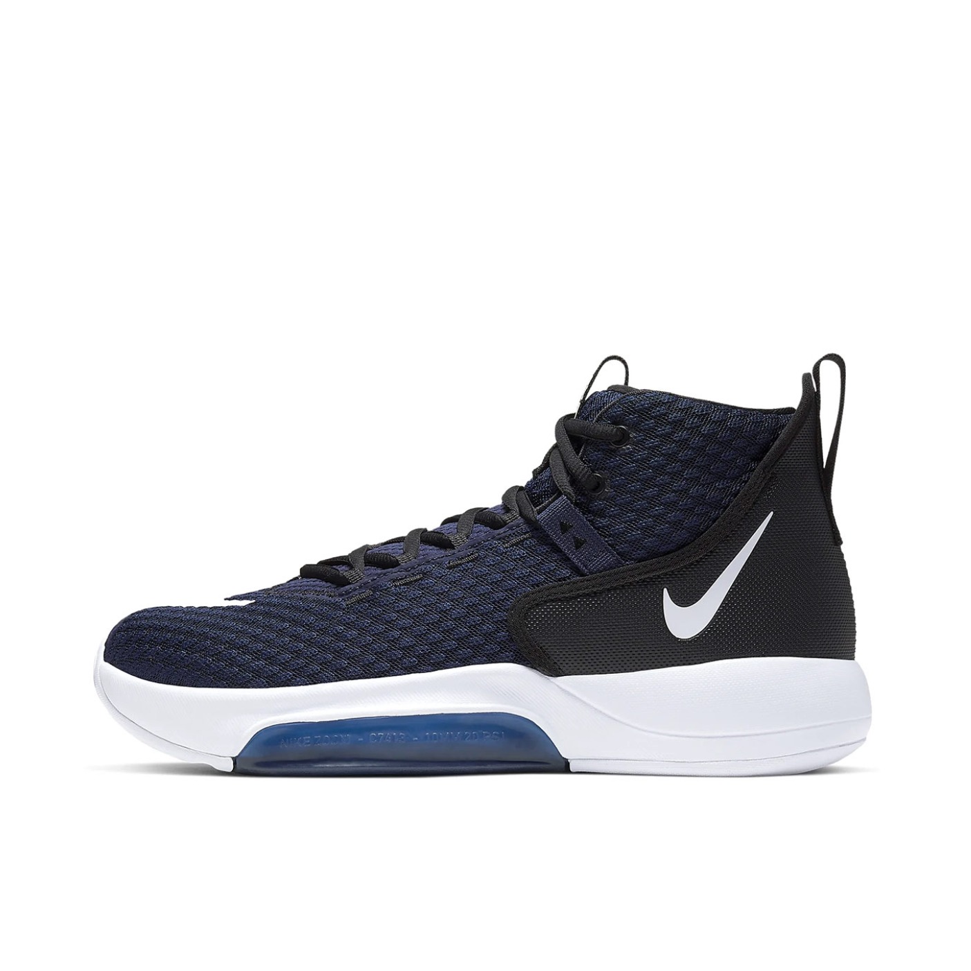 推荐商品：Nike Zoom Rize 1 减震回弹 防滑耐磨 舒适透气 实战 织物 支撑 时尚百搭 篮球鞋 Navy/Black 藏蓝黑