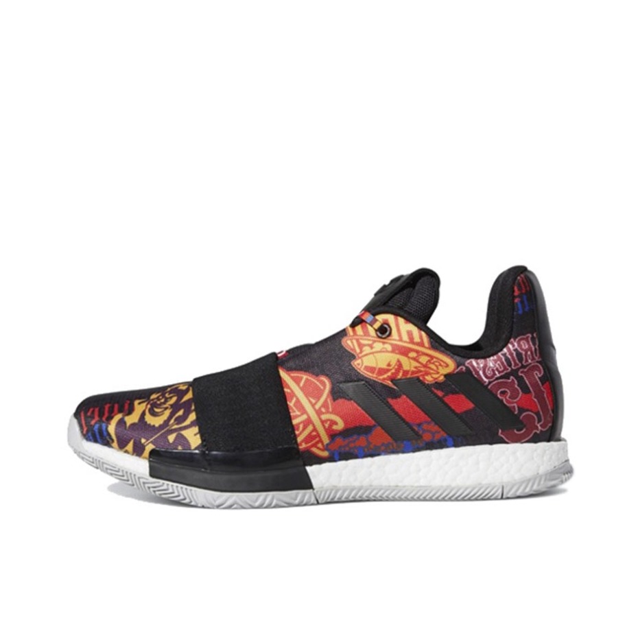 推荐商品：adidas Harden Vol.3 哈登3代 篮球鞋 防滑耐磨实战场上轻便 Journey 超大三双