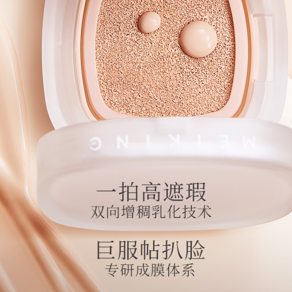 购物之前要识货 正品保障|平台比价|售后无忧