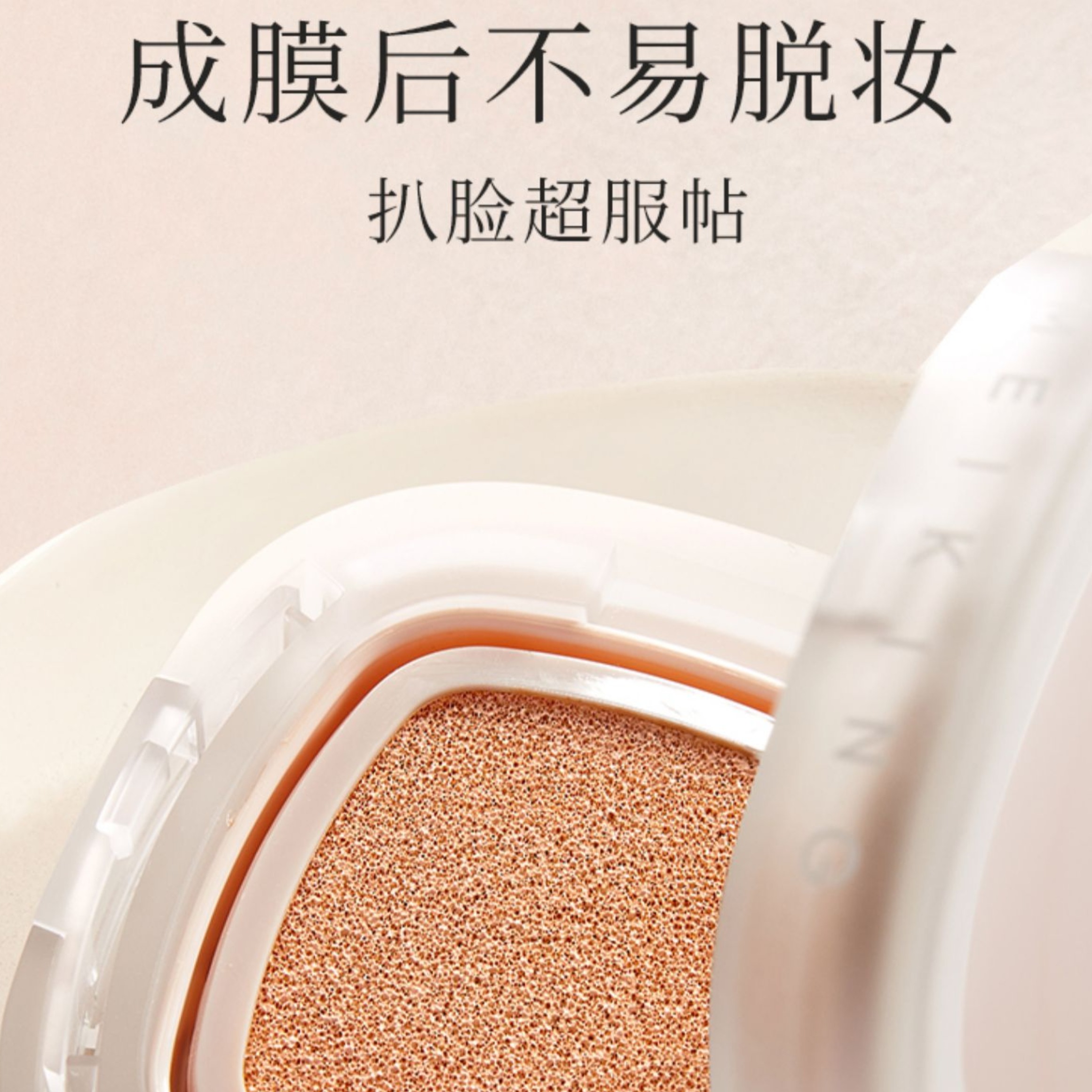 购物之前要识货 正品保障|平台比价|售后无忧
