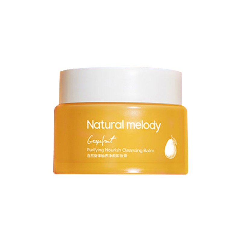 推荐商品：自然旋律 柚子卸妆膏 不油腻