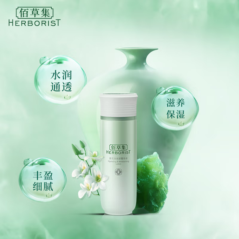 购物之前要识货 正品保障|平台比价|售后无忧