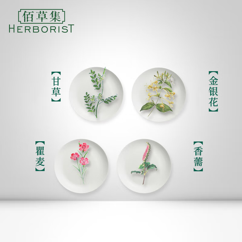 购物之前要识货 正品保障|平台比价|售后无忧