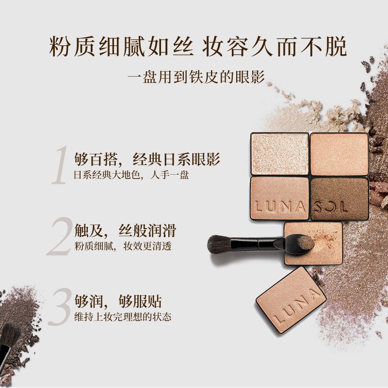 购物之前要识货 正品保障|平台比价|售后无忧