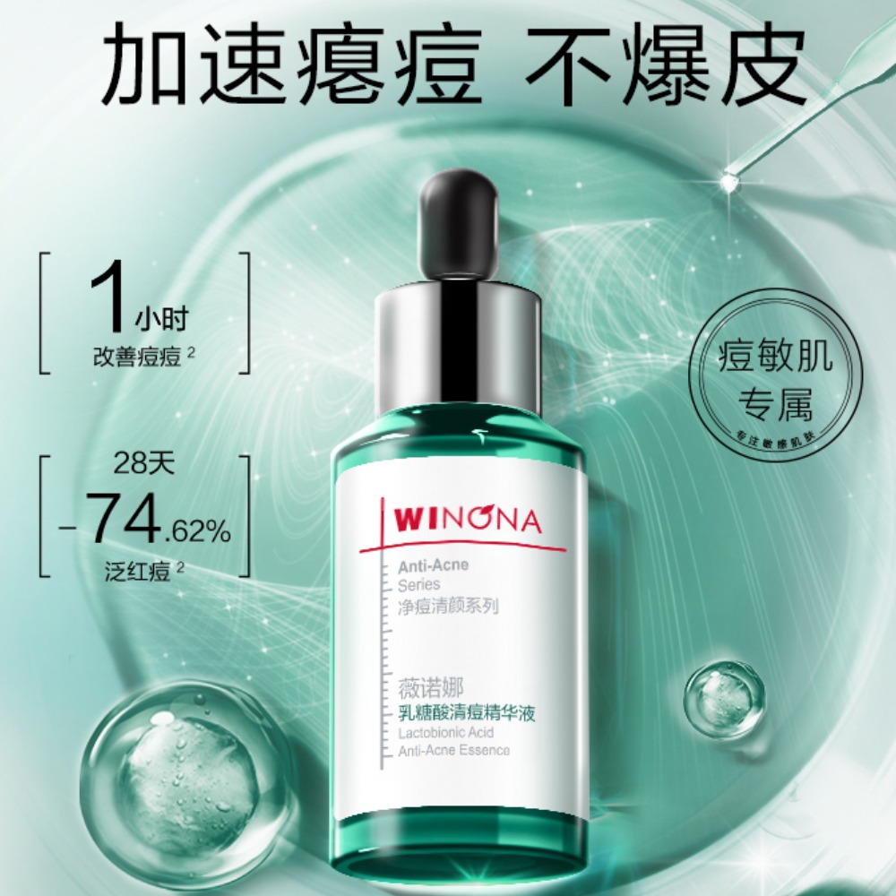 购物之前要识货 正品保障|平台比价|售后无忧