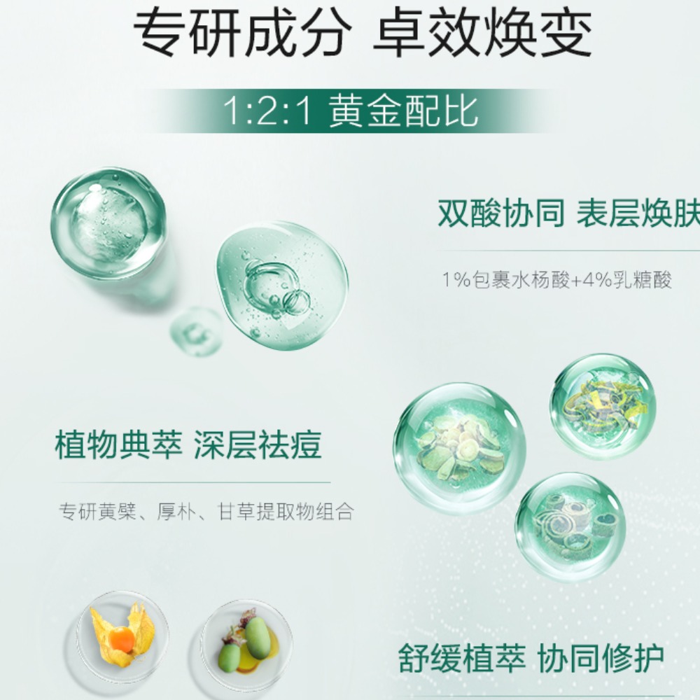 购物之前要识货 正品保障|平台比价|售后无忧