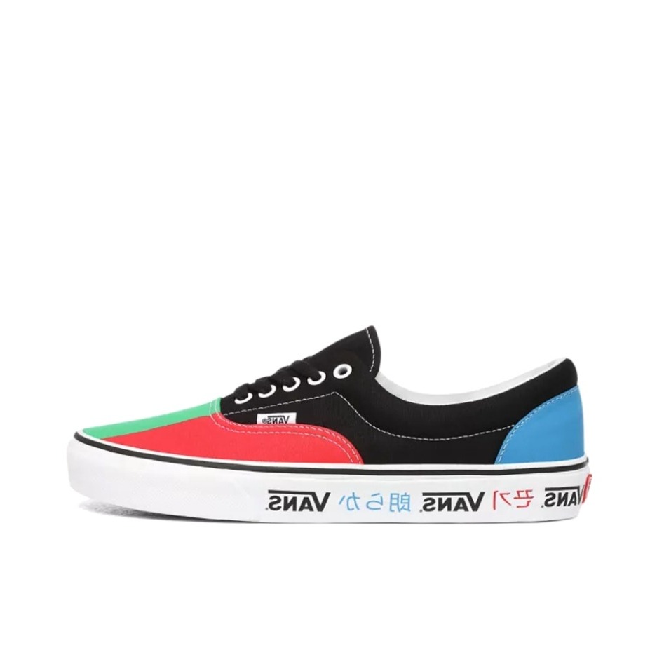 推荐商品：Vans/范斯 Era Lx Comfycusra 轻便 复古 帆布鞋 黑蓝拼接