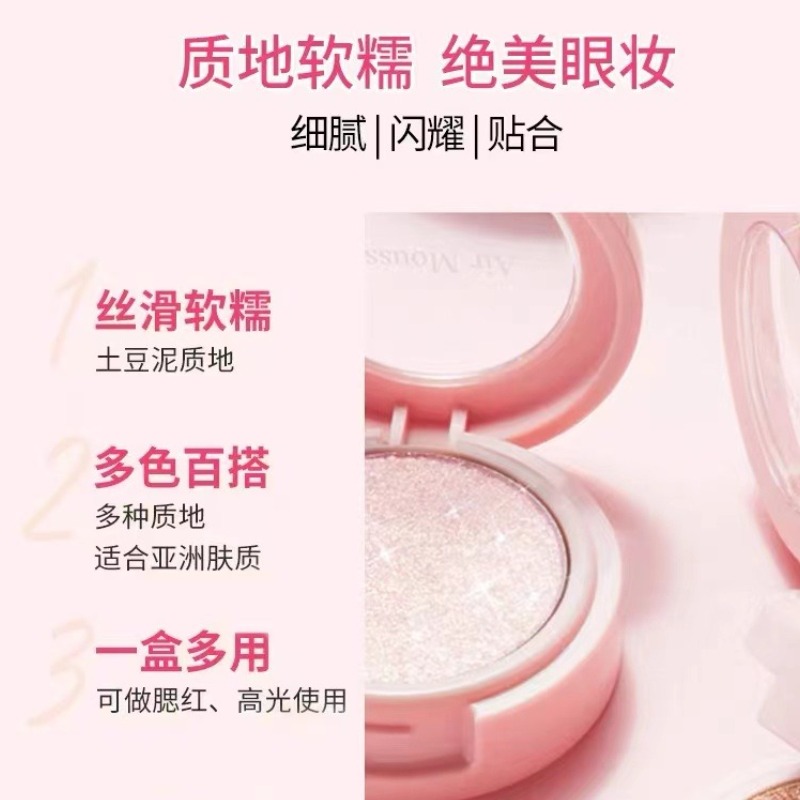 购物之前要识货 正品保障|平台比价|售后无忧
