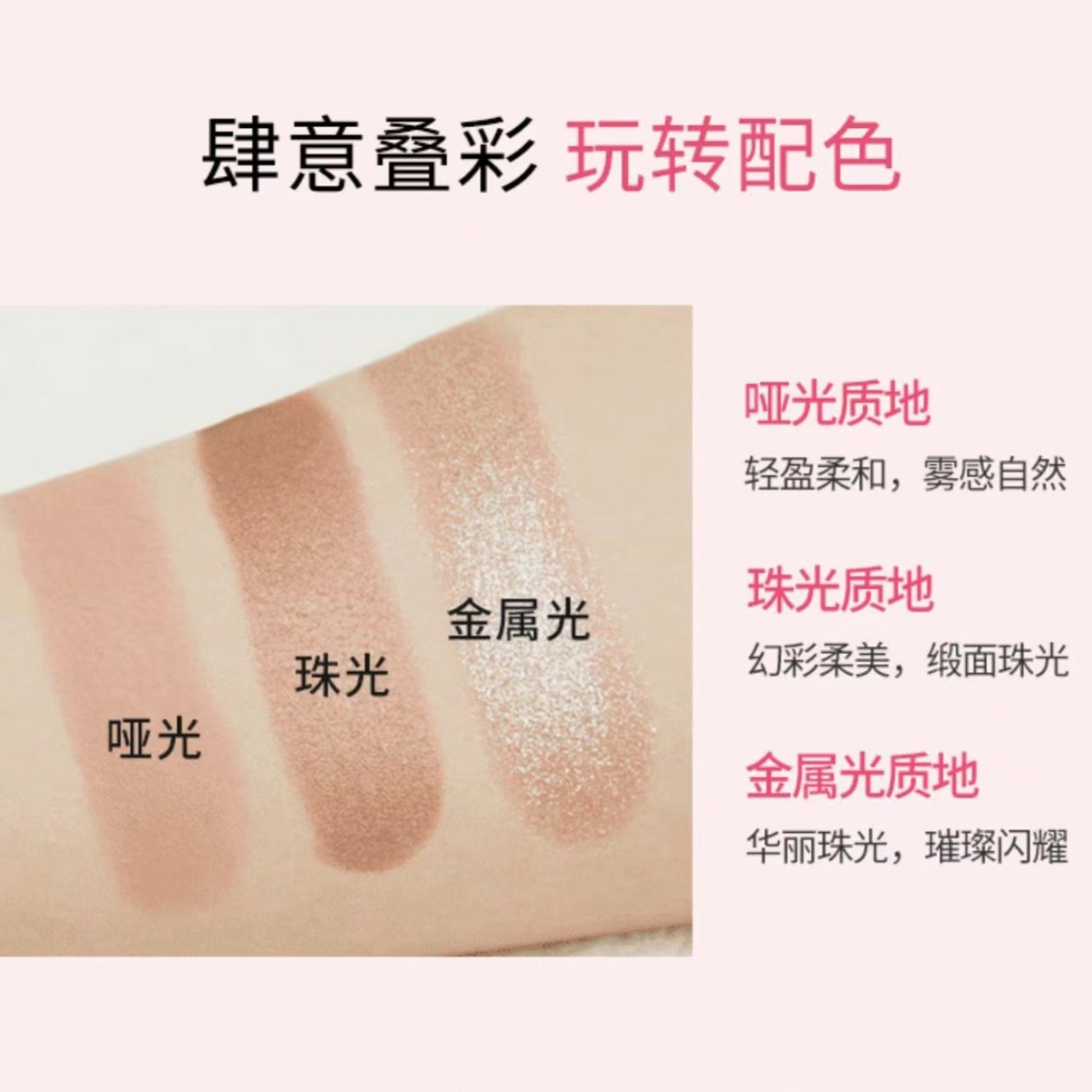 购物之前要识货 正品保障|平台比价|售后无忧
