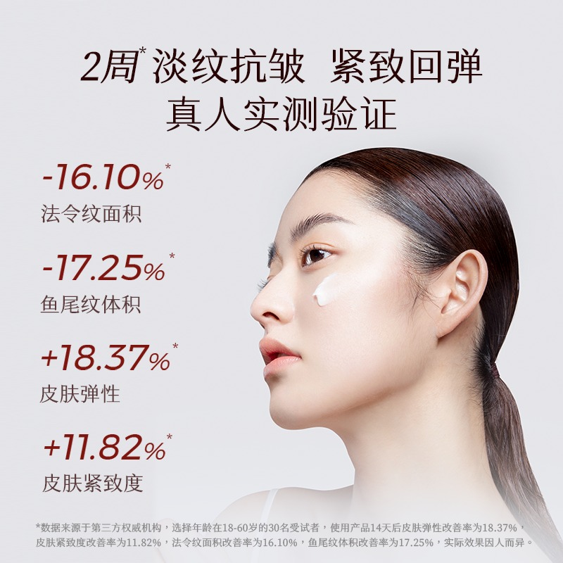 购物之前要识货 正品保障|平台比价|售后无忧
