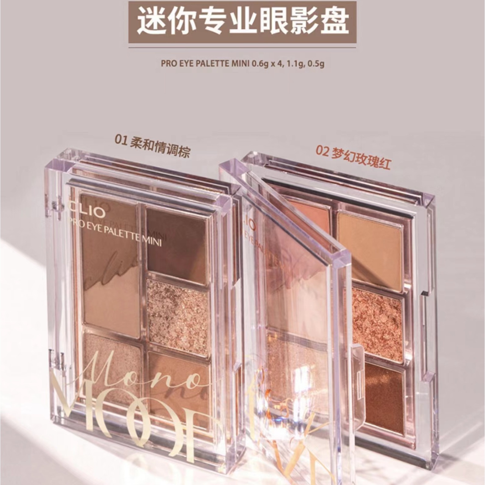 购物之前要识货 正品保障|平台比价|售后无忧