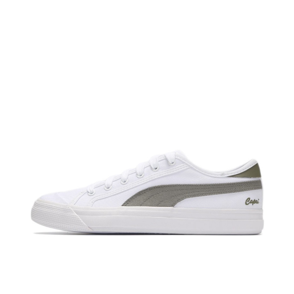 推荐商品：Puma/彪马 Capri 经典百搭 休闲 复古 防滑耐磨 舒适透气 情侣 帆布鞋 白/橄榄色