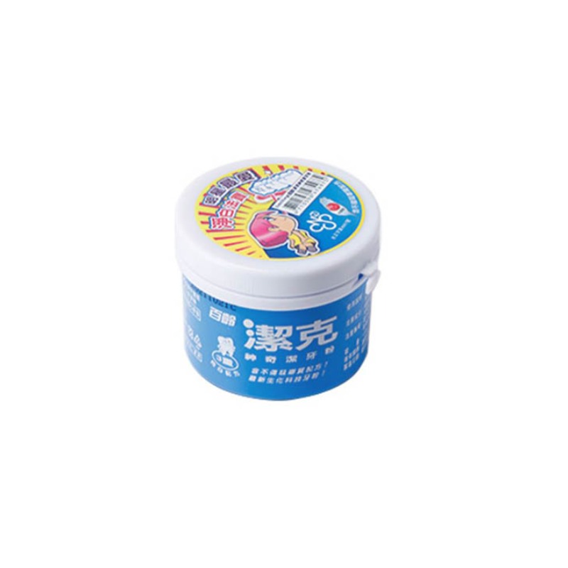 推荐商品：百龄 洁克神奇牙粉