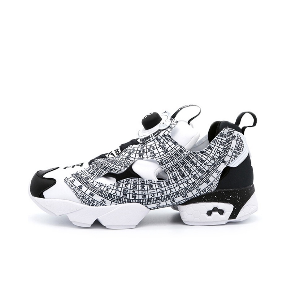 推荐商品：Reebok/锐步 Insta Pump Fury SMG 运动休闲鞋 舒适防滑耐磨减震回弹织物脚蹬合成革网布拼接圆头复古 Black/White/Silver

 DEAL联名/风水
