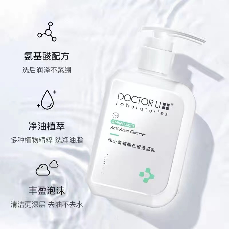 购物之前要识货 正品保障|平台比价|售后无忧