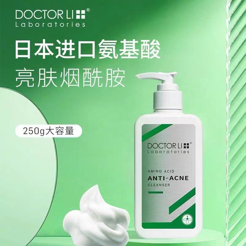 购物之前要识货 正品保障|平台比价|售后无忧
