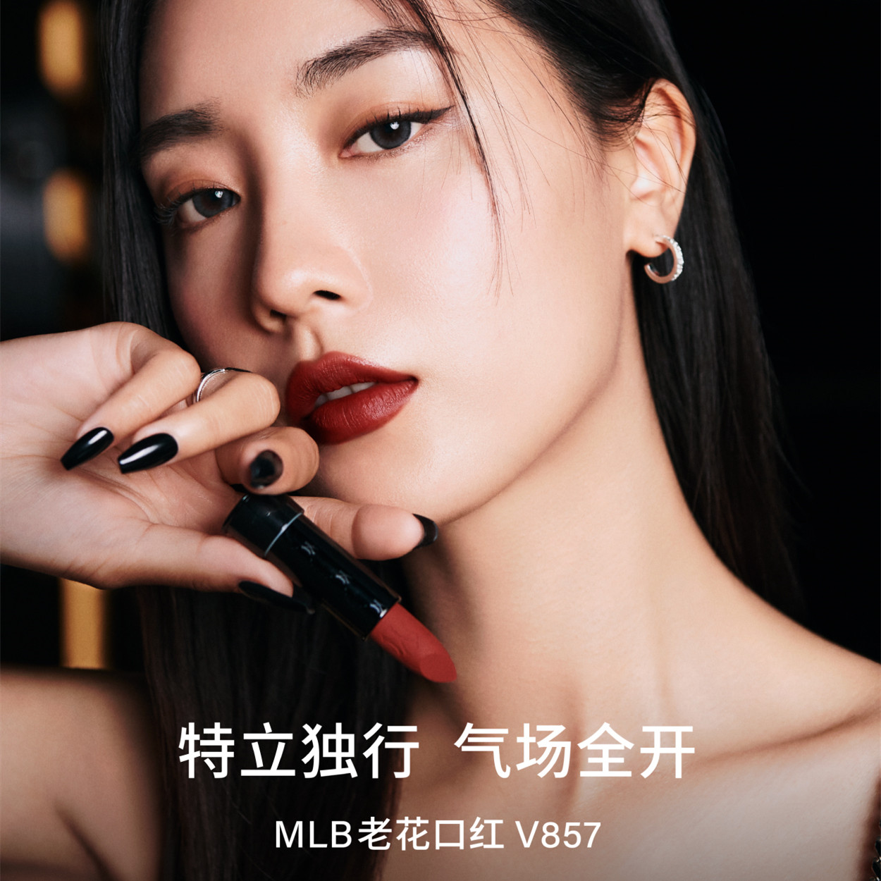 购物之前要识货 正品保障|平台比价|售后无忧