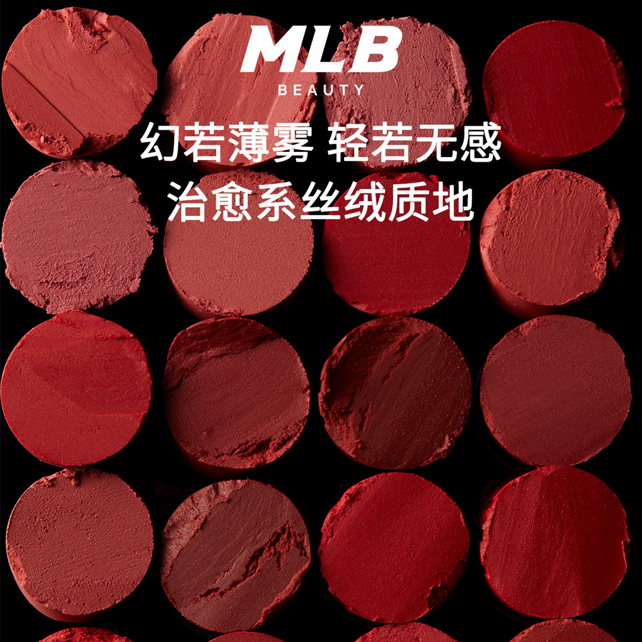 购物之前要识货 正品保障|平台比价|售后无忧