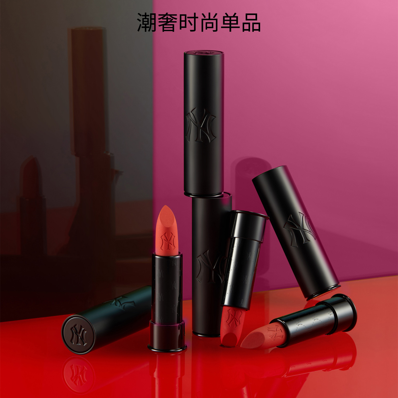 购物之前要识货 正品保障|平台比价|售后无忧