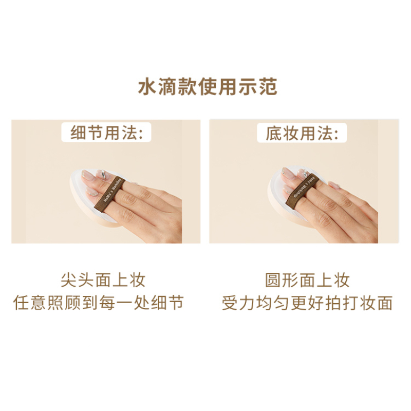 购物之前要识货 正品保障|平台比价|售后无忧