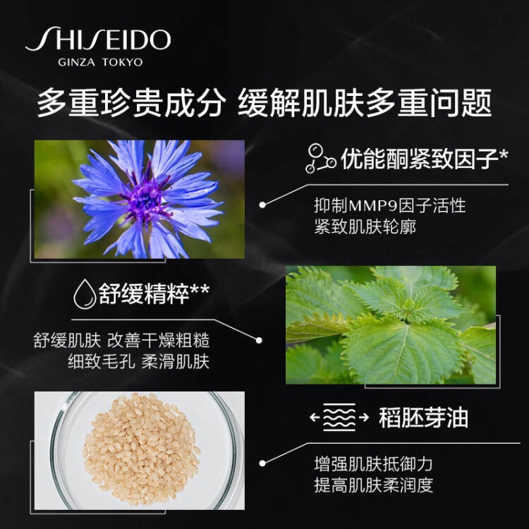 购物之前要识货 正品保障|平台比价|售后无忧