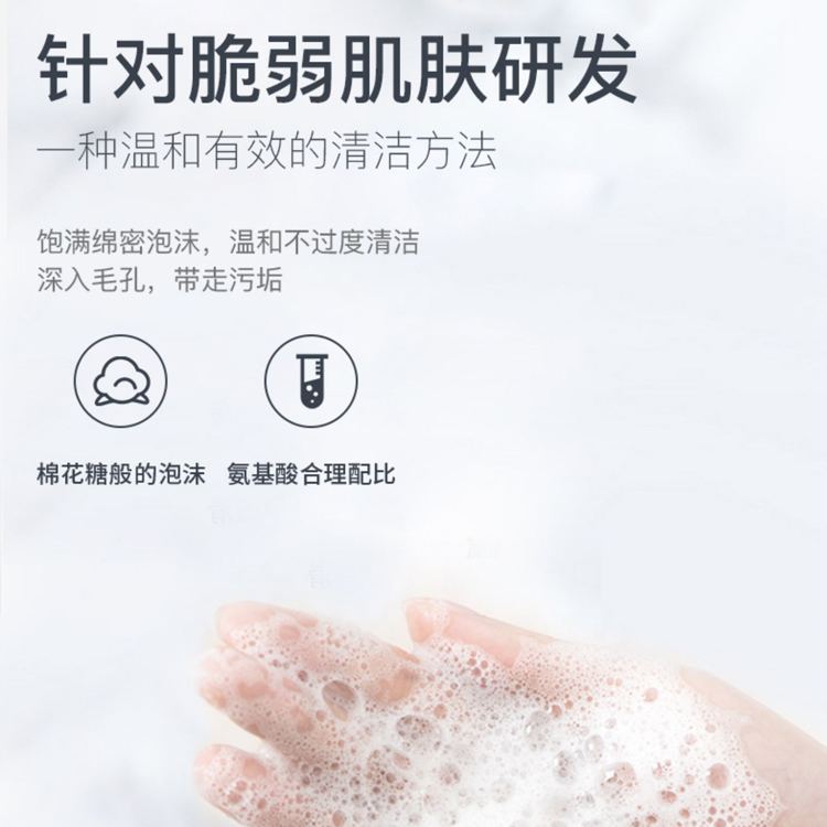 购物之前要识货 正品保障|平台比价|售后无忧