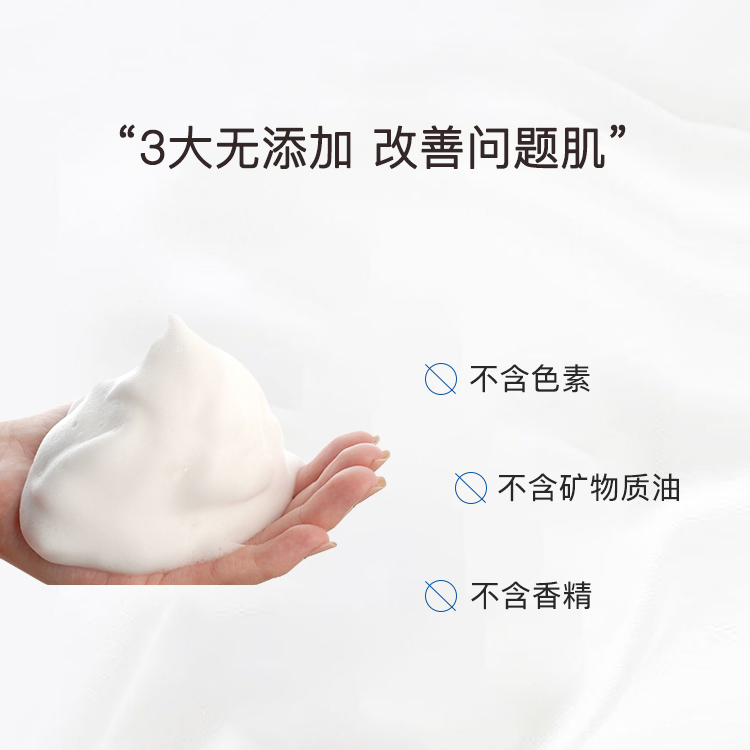 购物之前要识货 正品保障|平台比价|售后无忧