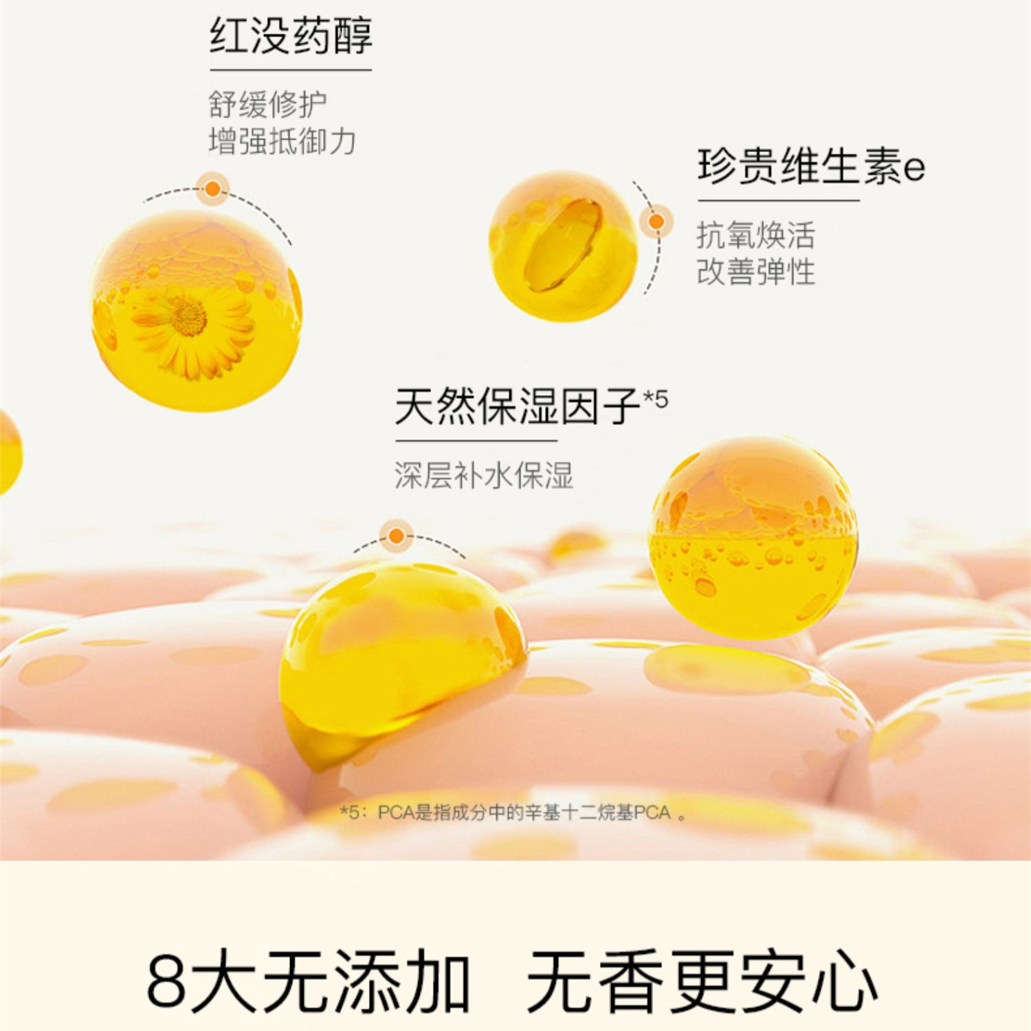 购物之前要识货 正品保障|平台比价|售后无忧
