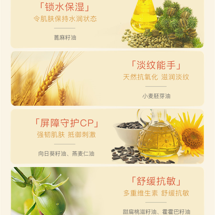 购物之前要识货 正品保障|平台比价|售后无忧