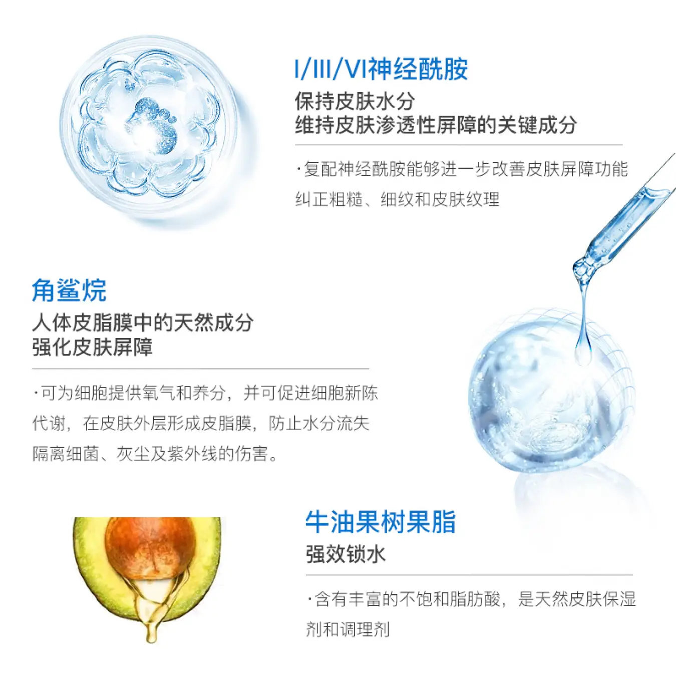 购物之前要识货 正品保障|平台比价|售后无忧