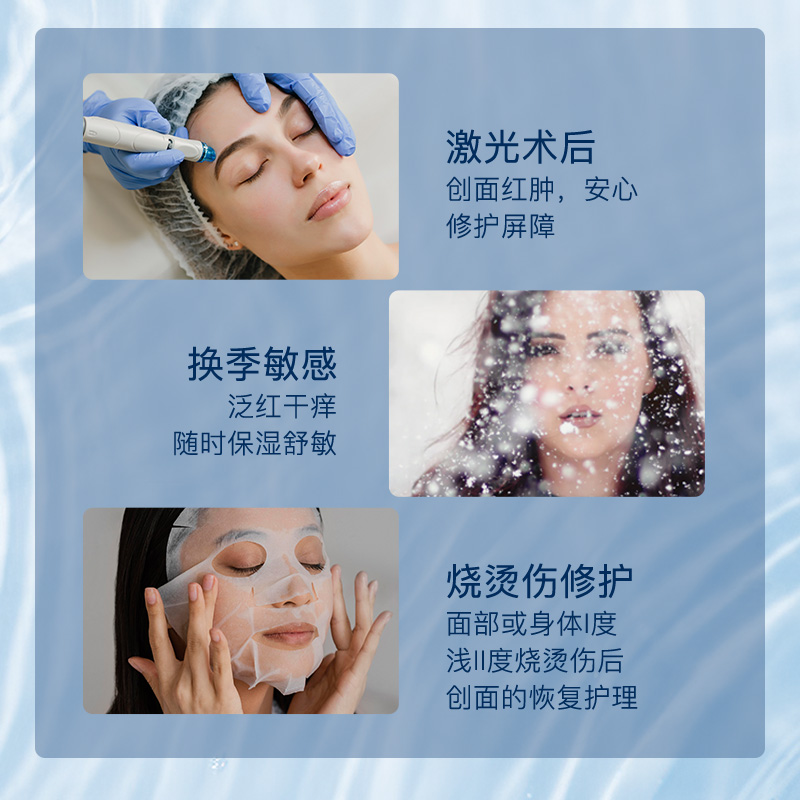 购物之前要识货 正品保障|平台比价|售后无忧