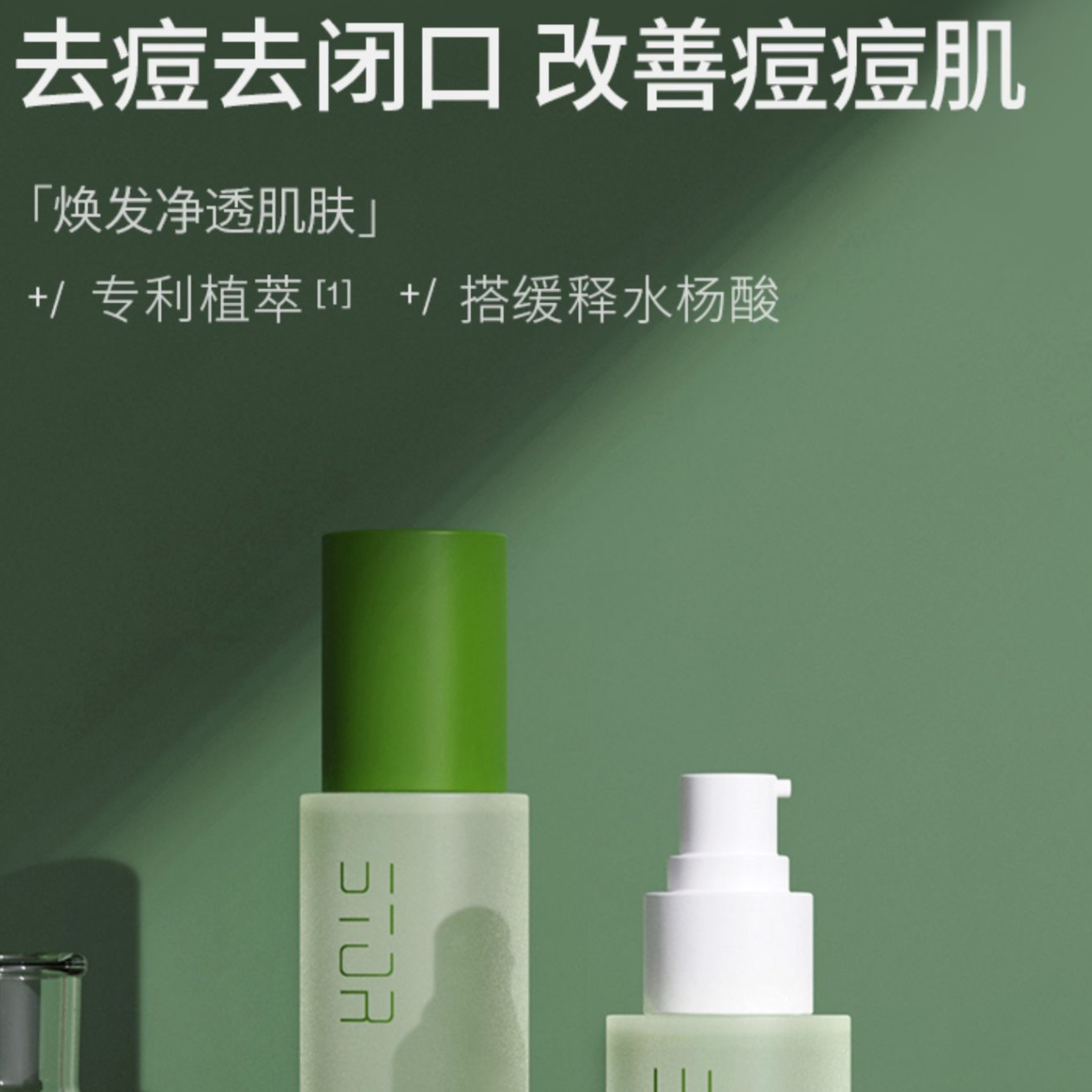 购物之前要识货 正品保障|平台比价|售后无忧