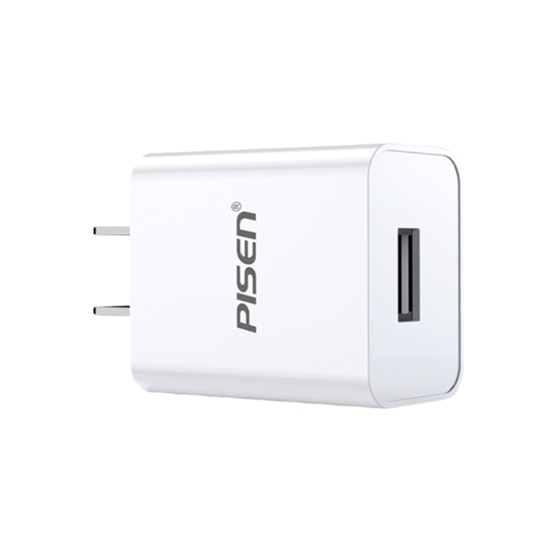 Pisen/品胜 5W USB接口 充电器