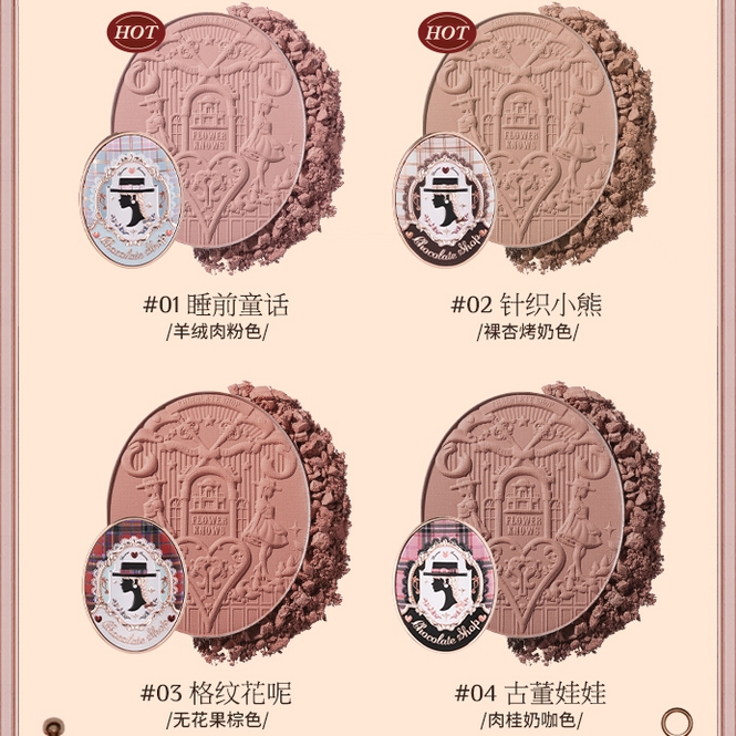 购物之前要识货 正品保障|平台比价|售后无忧