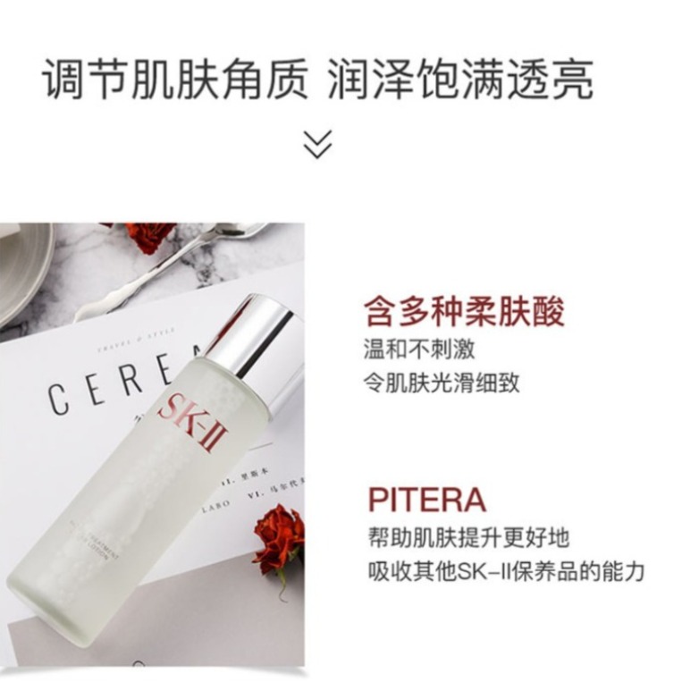 购物之前要识货 正品保障|平台比价|售后无忧