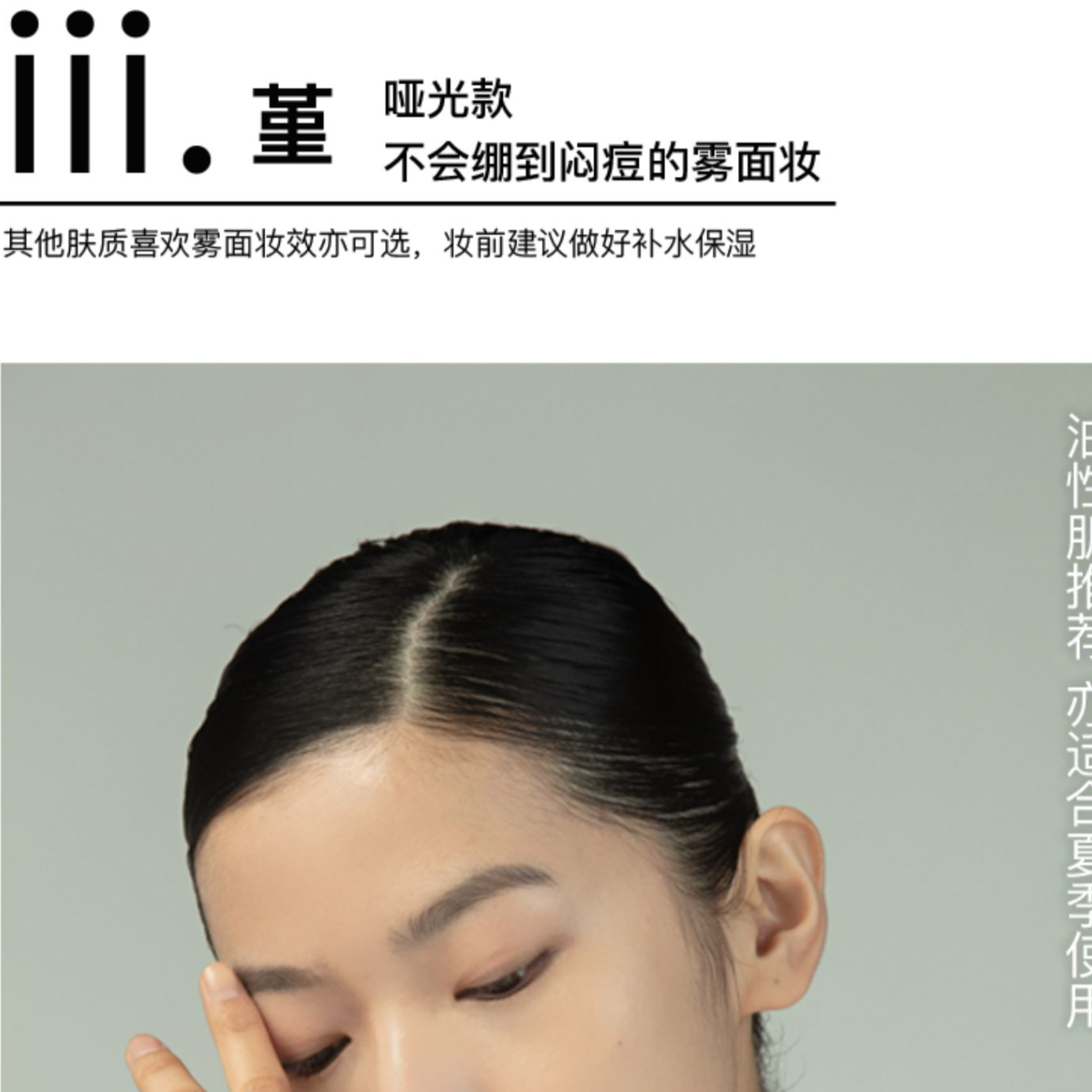 购物之前要识货 正品保障|平台比价|售后无忧