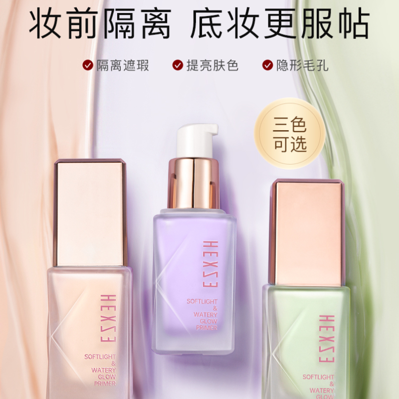 购物之前要识货 正品保障|平台比价|售后无忧