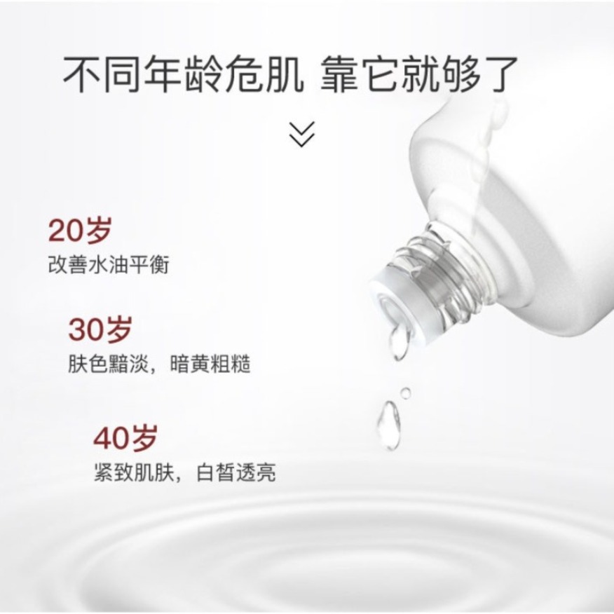 购物之前要识货 正品保障|平台比价|售后无忧