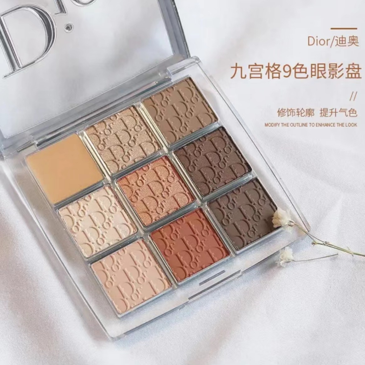 购物之前要识货 正品保障|平台比价|售后无忧