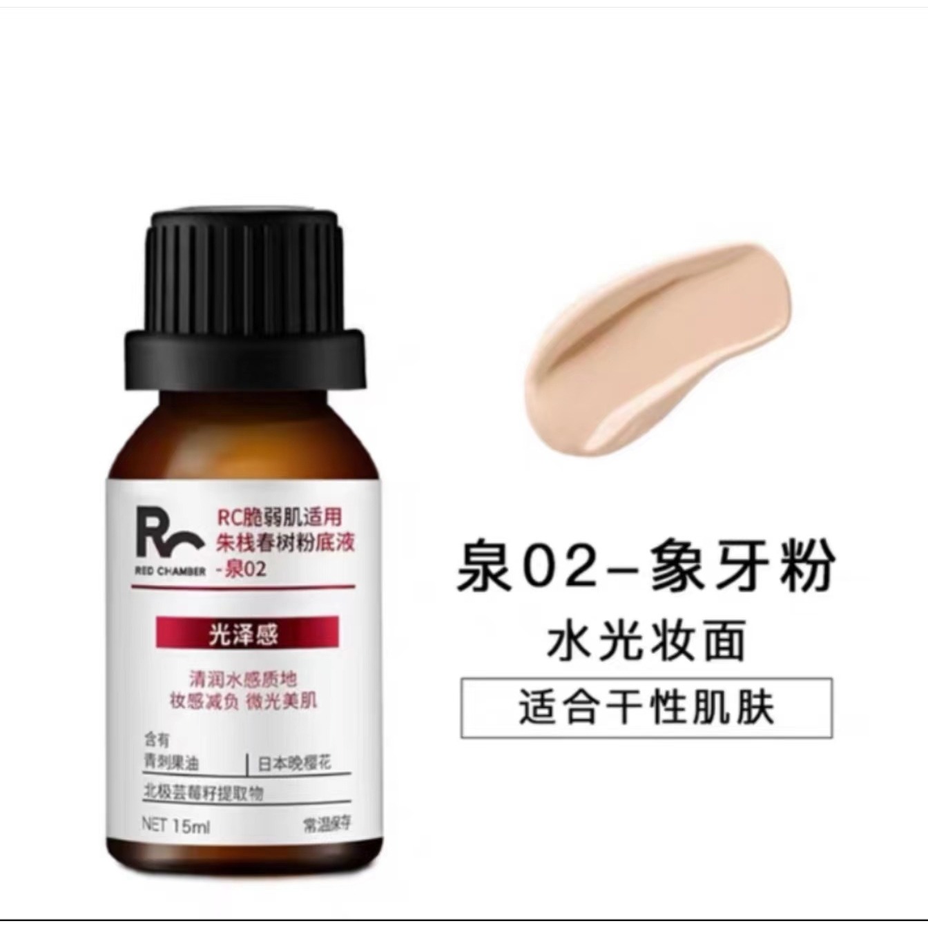 购物之前要识货 正品保障|平台比价|售后无忧