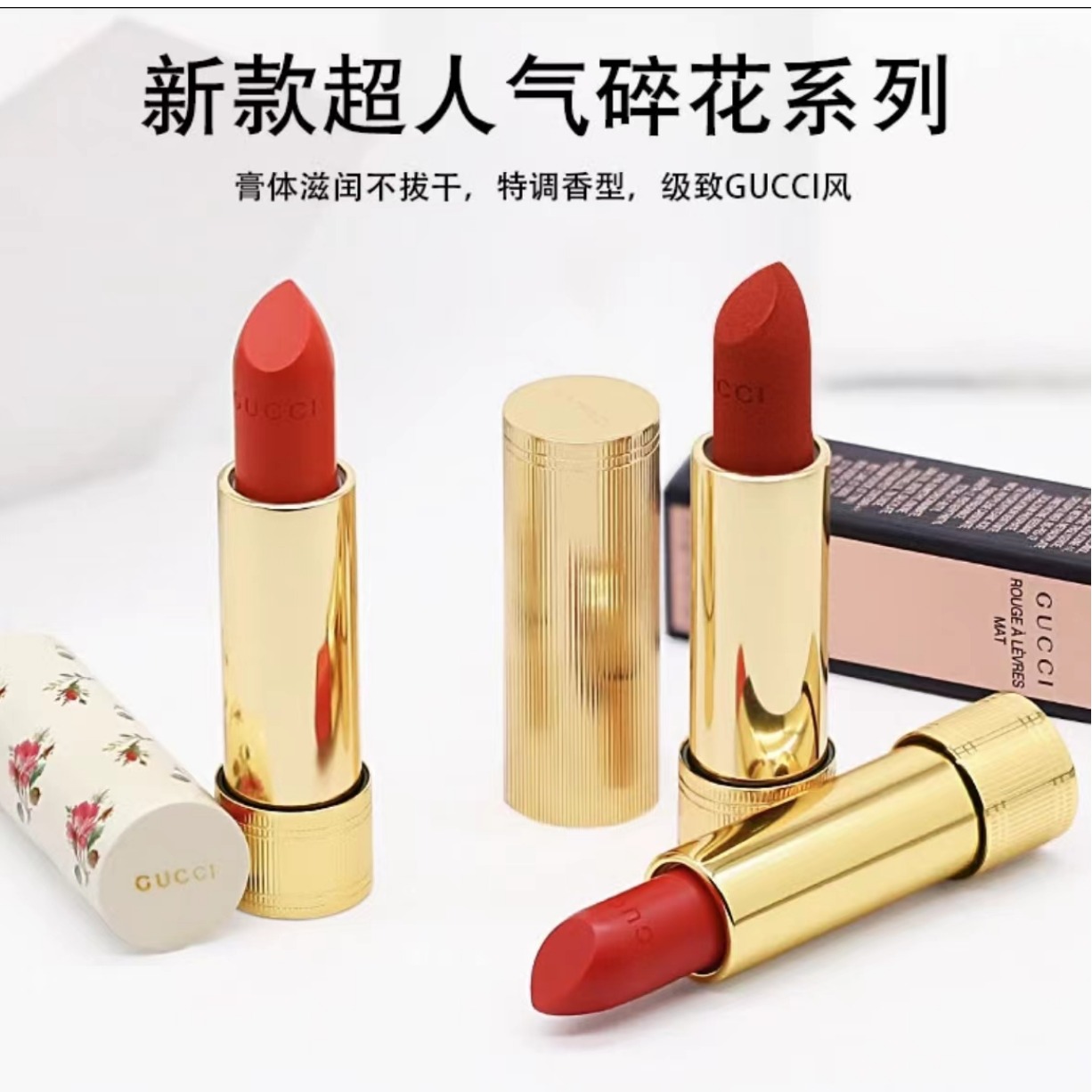 购物之前要识货 正品保障|平台比价|售后无忧