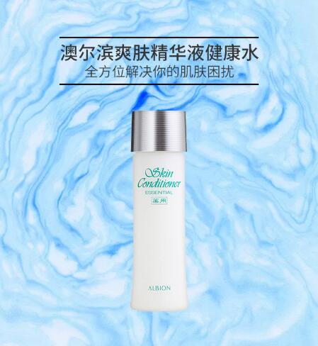 澳尔滨健康水爽肤水