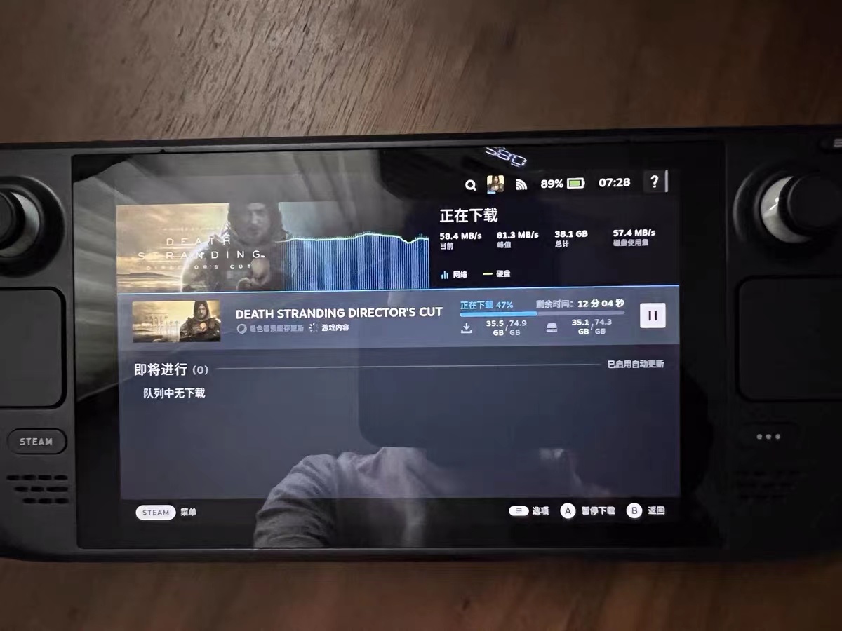 游戏玩家怎可少了掌机