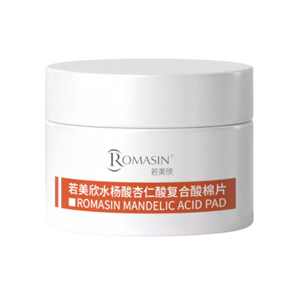 推荐商品：ROMASIN/若美欣 水杨酸杏仁酸复合酸棉片 去闭口黑头祛痘清洁角质