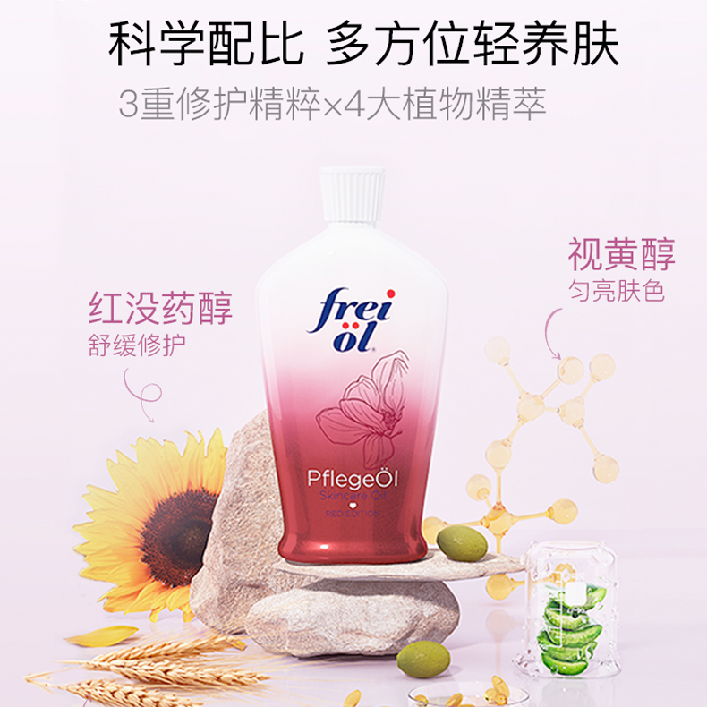 购物之前要识货 正品保障|平台比价|售后无忧