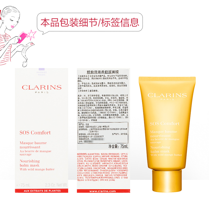 购物之前要识货 正品保障|平台比价|售后无忧