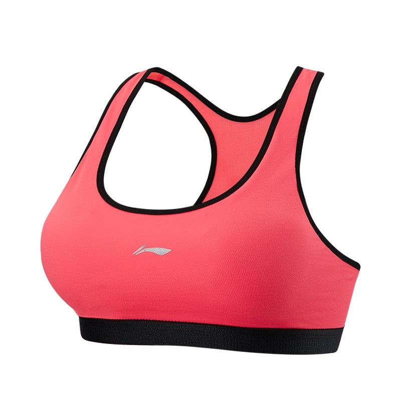 Li Ning 低度支撑弹力瑜伽紧身针织运动内衣 女 AUBQ044