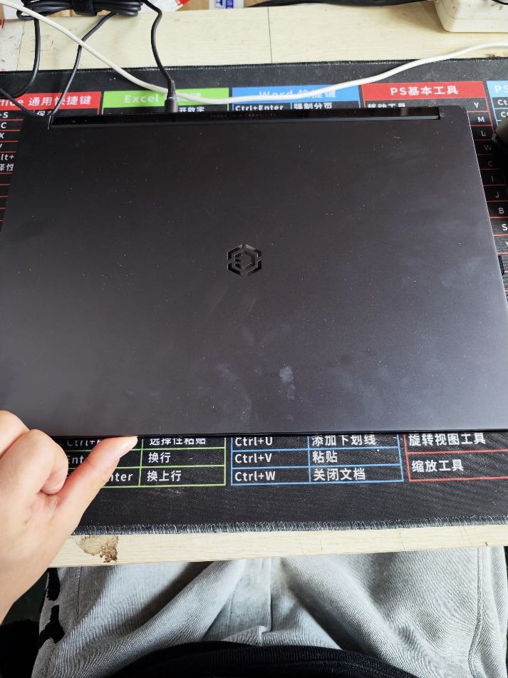 入门款游戏本，玩儿网游优选