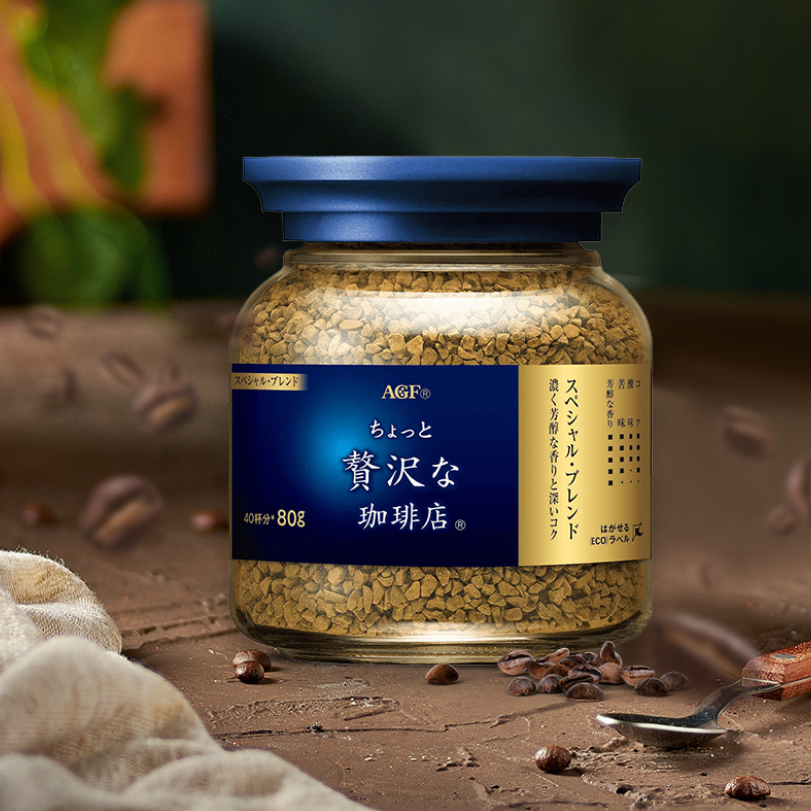 购物之前要识货 正品保障|平台比价|售后无忧